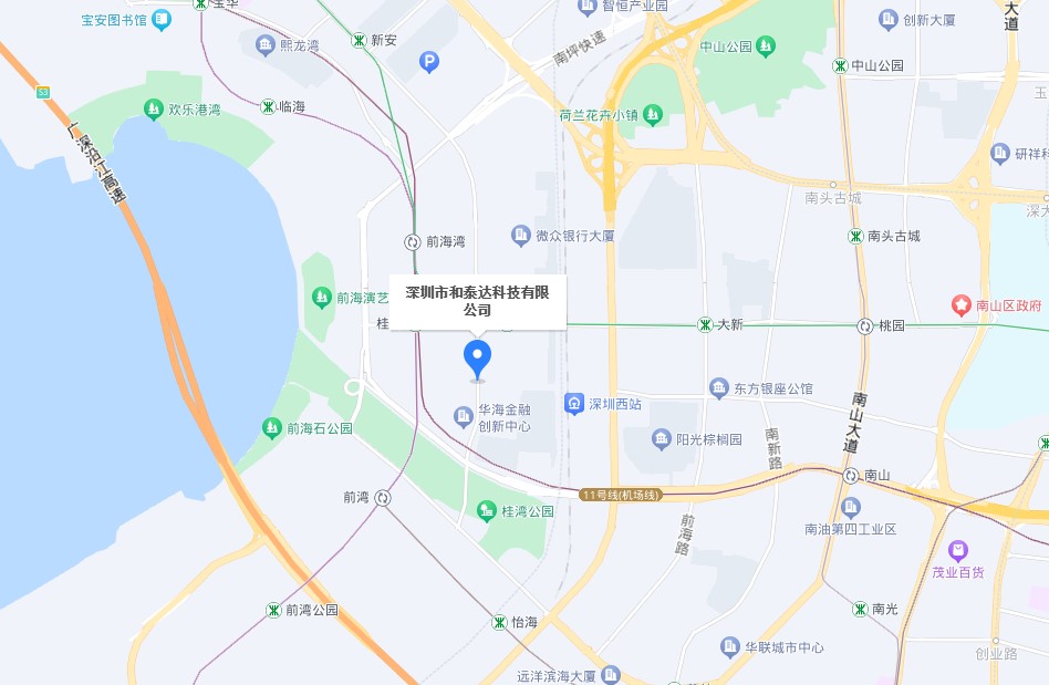 https://map.www.zhihuiyouguo.com/poi/%E6%B7%B1%E5%9C%B3%E5%B8%82%E5%92%8C%E6%B3%B0%E8%BE%BE%E7%A7%91%E6%8A%80%E6%9C%89%E9%99%90%E5%85%AC%E5%8F%B8/@12680281.255,2559388.87,15.11z?uid=4e0126fc2fd645944c3a59dd&ugc_type=3&ugc_ver=1&device_ratio=1&compat=1&pcevaname=pc4.1&querytype=detailConInfo&da_src=/contact/shareurl